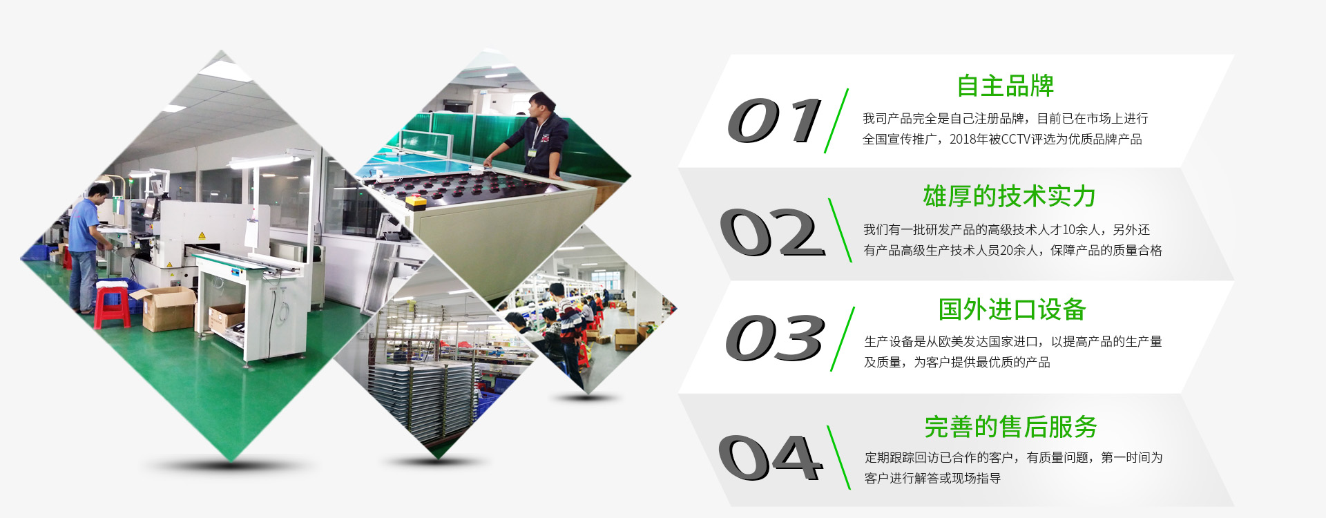 LED平板潔凈燈-通用、暢銷款